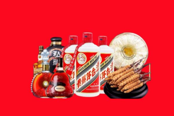 太和回收名酒