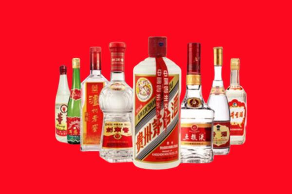 太和回收八大名酒.jpg